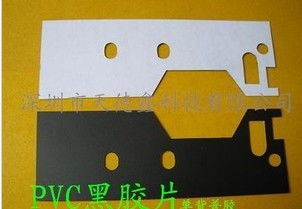 pvc绝缘胶片,pvc绝缘胶片生产厂家,pvc绝缘胶片价格