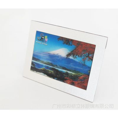 供应3D相框、相框立体画、立体画、3D印刷、PVC相框】价格_厂家- 中国供应商