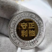 2019pvc相框价格 报价 pvc相框批发 礼品网