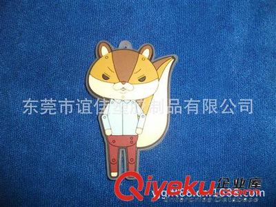 【工厂生产】情侣挂饰,手机挂饰批发,地摊手机挂饰,赠品-东莞市谊佳塑胶制品提供【工厂生产】情侣挂饰,手机挂饰批发,地摊手机挂饰,赠品的相关介绍、产品、服务、图片、价格东莞市谊佳塑胶制品、防滑垫;钥匙扣;杯垫;手机绳;U盘外壳;马克杯;钥匙套;广告礼品;相框;行李牌;手机挂件;冰箱贴;pvc软胶笔;酒吧垫;吊牌;商标胶章;手机座;鼠标垫等