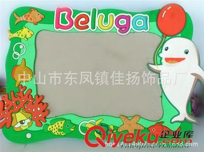相框 工厂供应礼品相框 PVC软胶相框 家居摆设品 工艺品 旅游纪念品-中山市东凤镇佳扬饰品厂提供相框 工厂供应礼品相框 PVC软胶相框 家居摆设品 工艺品 旅游纪念品的相关介绍、产品、服务、图片、价格中山市东凤镇佳扬饰品厂、钥匙配饰