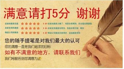 宏枫工艺 愤怒的小鸟珍藏版公交卡套 月票夹 信封邮票型卡套