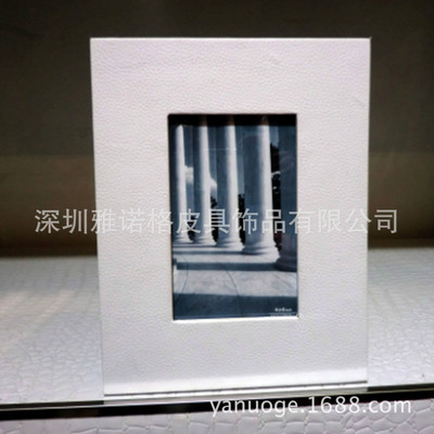 相框 - 相框厂家 - 相框价格 - 深圳雅诺格皮具饰品 - 
